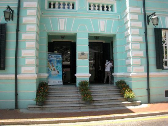 Musée de Taipa et l'histoire de Coloane